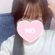 ゆめ いますーーーー 高級エステ セラピスト