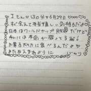 ヒメ日記 2026/07/08 12:24 投稿 じゅり 谷町豊満奉仕倶楽部