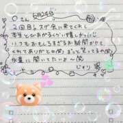 じゅり お礼♡ 谷町人妻熟女奉仕倶楽部