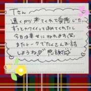 じゅり お礼の❤︎ 谷町人妻熟女奉仕倶楽部