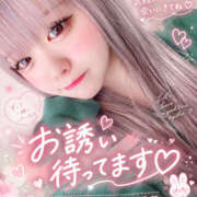 ヒメ日記 2026/09/08 21:09 投稿 かおる 迷宮の人妻 古河・久喜発