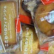 よだか ありがとうございます🍀 日暮里・西日暮里サンキュー