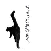 ヒメ日記 2026/10/01 15:21 投稿 よだか 日暮里・西日暮里サンキュー