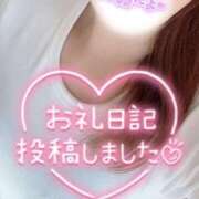 ヒメ日記 2026/06/13 02:37 投稿 千陽-ちはる【FG系列】 ほんつま 沼津店 (FG系列)