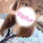 ヒメ日記 2026/06/24 15:20 投稿 千陽-ちはる【FG系列】 ほんつま 沼津店 (FG系列)