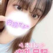 ヒメ日記 2026/06/28 23:10 投稿 千陽-ちはる【FG系列】 ほんつま 沼津店 (FG系列)