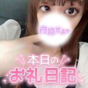 ヒメ日記 2026/06/29 13:18 投稿 千陽-ちはる【FG系列】 ほんつま 沼津店 (FG系列)