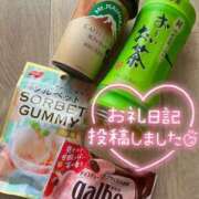 ヒメ日記 2026/07/13 17:06 投稿 千陽-ちはる【FG系列】 ほんつま 沼津店 (FG系列)