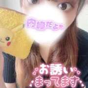 ヒメ日記 2026/07/13 17:53 投稿 千陽-ちはる【FG系列】 ほんつま 沼津店 (FG系列)