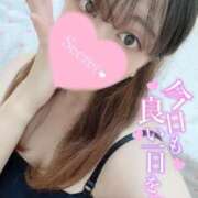 ヒメ日記 2026/08/07 12:08 投稿 千陽-ちはる【FG系列】 ほんつま 沼津店 (FG系列)