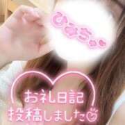 ヒメ日記 2026/08/12 22:10 投稿 千陽-ちはる【FG系列】 ほんつま 沼津店 (FG系列)