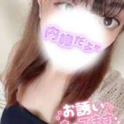 ヒメ日記 2026/08/13 09:33 投稿 千陽-ちはる【FG系列】 ほんつま 沼津店 (FG系列)