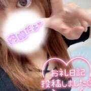 ヒメ日記 2026/08/13 17:47 投稿 千陽-ちはる【FG系列】 ほんつま 沼津店 (FG系列)
