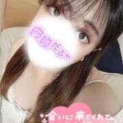 ヒメ日記 2026/08/14 13:21 投稿 千陽-ちはる【FG系列】 ほんつま 沼津店 (FG系列)