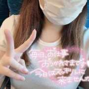ヒメ日記 2026/08/24 14:19 投稿 千陽-ちはる【FG系列】 ほんつま 沼津店 (FG系列)
