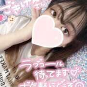 ヒメ日記 2026/08/24 17:11 投稿 千陽-ちはる【FG系列】 ほんつま 沼津店 (FG系列)