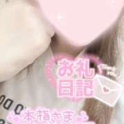 ヒメ日記 2026/09/20 21:01 投稿 千陽-ちはる【FG系列】 ほんつま 沼津店 (FG系列)