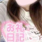 ヒメ日記 2026/09/25 12:49 投稿 千陽-ちはる【FG系列】 ほんつま 沼津店 (FG系列)