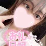 ヒメ日記 2026/09/25 23:09 投稿 千陽-ちはる【FG系列】 ほんつま 沼津店 (FG系列)