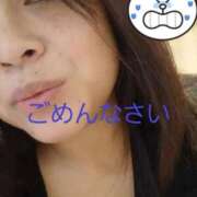 ヒメ日記 2026/10/04 11:22 投稿 みはね 熟女の風俗最終章 池袋店