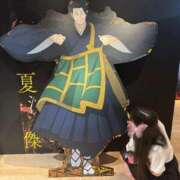 あお 最終日😻 花火-hanabi-(すすきの)