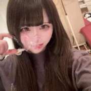 あお 趣味 花火-hanabi-(すすきの)