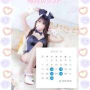 ヒメ日記 2026/06/10 22:43 投稿 あまね TOKYO BUNNYS CLUB