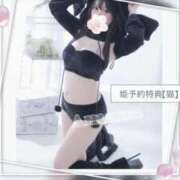 ヒメ日記 2026/06/17 21:13 投稿 あまね TOKYO BUNNYS CLUB
