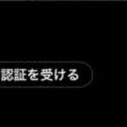 ヒメ日記 2026/06/17 14:09 投稿 みく★ 恵里亜(エリア)