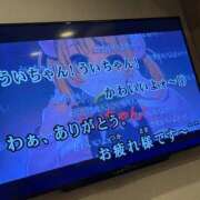 ヒメ日記 2026/07/03 12:36 投稿 みく★ 恵里亜(エリア)