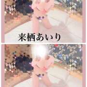 ヒメ日記 2026/07/03 02:26 投稿 来栖　あいり ミセスサマンサPLUS