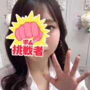 ヒメ日記 2026/07/04 01:47 投稿 のの 神田はっち