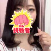ヒメ日記 2026/08/26 01:49 投稿 のの 神田はっち