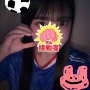 ヒメ日記 2026/06/22 20:32 投稿 もゆ アオハル学園