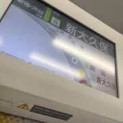 ヒメ日記 2026/06/09 09:05 投稿 はるき 奥鉄オクテツ東京店（デリヘル市場）