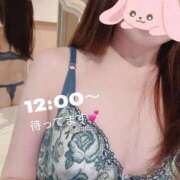 ♪とあ♪ あついね〜💦 水色りぼん