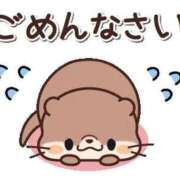 ヒメ日記 2026/08/23 08:10 投稿 いずみ Mirage(渋谷)