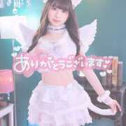 ヒメ日記 2026/06/28 19:30 投稿 きるあ☆REGULAR Club ACE ～クラブエース～ 山口店