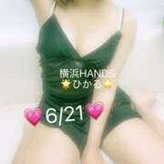 ひかる ♡6/21♡ 横浜HANDS（ハンズ）（ユメオト）