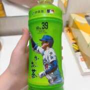 ヒメ日記 2026/07/02 03:32 投稿 ゆめ ピンクコレクション尼崎店
