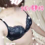 ヒメ日記 2026/06/17 13:25 投稿 月乃　みお 癒し娘診療所 水戸・ひたちなか店