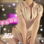 ヒメ日記 2026/07/10 23:25 投稿 月乃　みお 癒し娘診療所 水戸・ひたちなか店