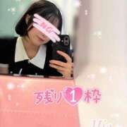 ヒメ日記 2026/08/07 22:30 投稿 月乃　みお 癒し娘診療所 水戸・ひたちなか店