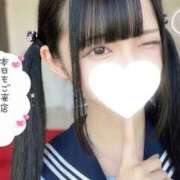 ヒメ日記 2026/06/26 02:15 投稿 りく SEXIS-セクシーズ-