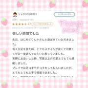ヒメ日記 2026/07/02 19:45 投稿 りんか コンカフェ×オナクラ @LOVE日本橋店