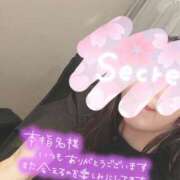 ヒメ日記 2026/08/17 21:31 投稿 ほたる DCP