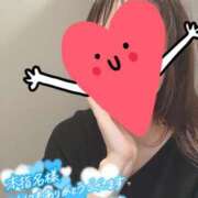 ほたる 9/20のありがとう🧸 京都人妻デリヘル倶楽部