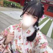 ヒメ日記 2026/07/09 09:36 投稿 ひな お姉京都