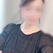 ヒメ日記 2026/06/12 07:10 投稿 KOTO『コト』 GG