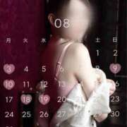 ヒメ日記 2026/07/17 20:11 投稿 KOTO『コト』 GG